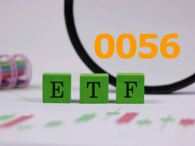 0056飆破50元，還能繼續無腦存？●元以下都是買點！為何等大跌再買反而不划算？新一季配息預估、合理價