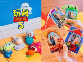 《玩具總動員5》搶先美國上映！威秀、秀泰影城特典、套票販售資訊整理，特別場、快閃店活動一文看