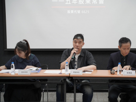 不只五月天、aespa演唱會撐腰！必應專業小黑人足跡踏遍全球、營收連3年新高：台灣迎來大巨蛋效應