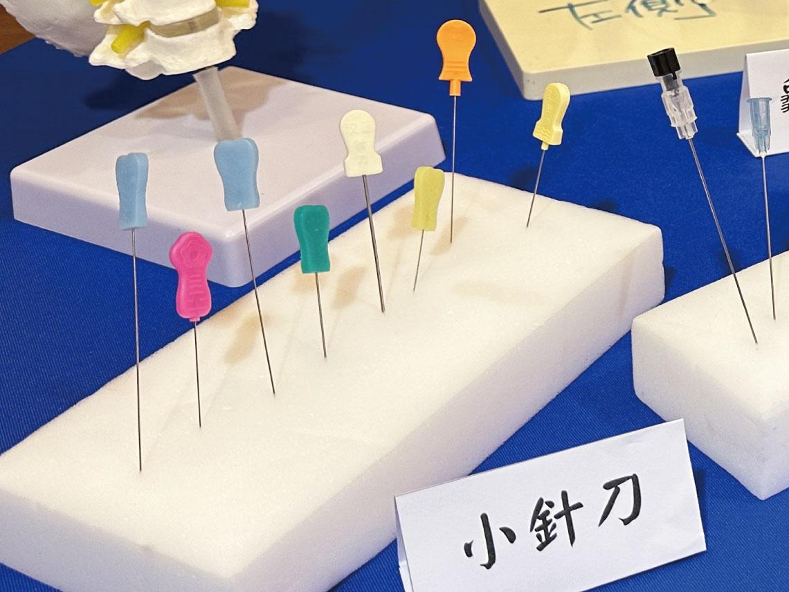 下針數秒  即可鬆筋膜、通氣血 中醫「小針刀」治五十肩  快又有效
