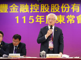 兆豐金(2886)股價46元新高能買？現金殖利率有4.28%！小股東喊盼股利再調高、員工喊加薪…董座董瑞斌開條件