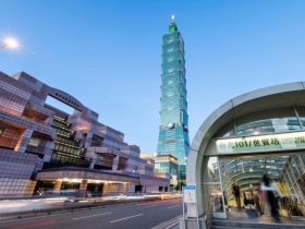 IMD世界競爭力排名，台灣躍全球第4史上最讚！他喊不只是半導體強：整個國家競爭力正全面升級