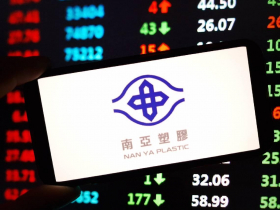 南亞股價57→152元，今年大漲超過160％！目標價200元何時到？從傳產大牛到AI材料黑馬...外資看中的隱藏價值是它