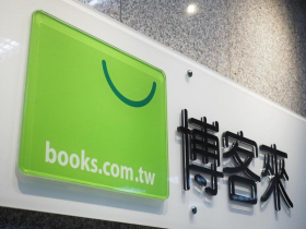 博客來3年跌掉9成獲利！砸10億升級系統、開實體店，空有千萬流量卻難變現...網路書店老大哥怎麼了？