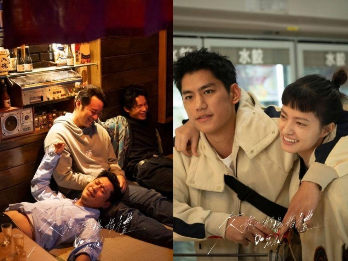 《欠妳的那場婚禮》線上看Netflix全10集，40＋觀眾淚喊：接住中年危機徬徨的我…演員名單、分集劇情、金句