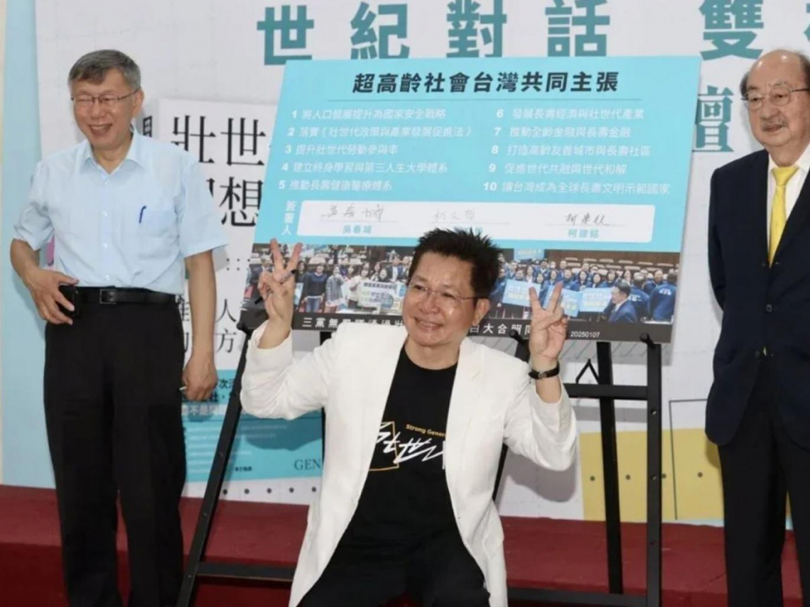 柯文哲60歲還在領壓歲錢！自曝1原因：我沒養過父親！勸柯媽盡量花錢「1年100萬都花不完」
