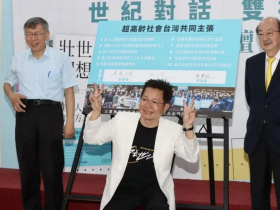 柯文哲60歲還在領壓歲錢！自曝1原因：我沒養過父親！勸柯媽盡量花錢「1年100萬都花不完」