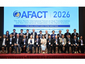 信義房屋登國際舞台　以ESG實力獲邀亮相聯合國亞太AFACT大會