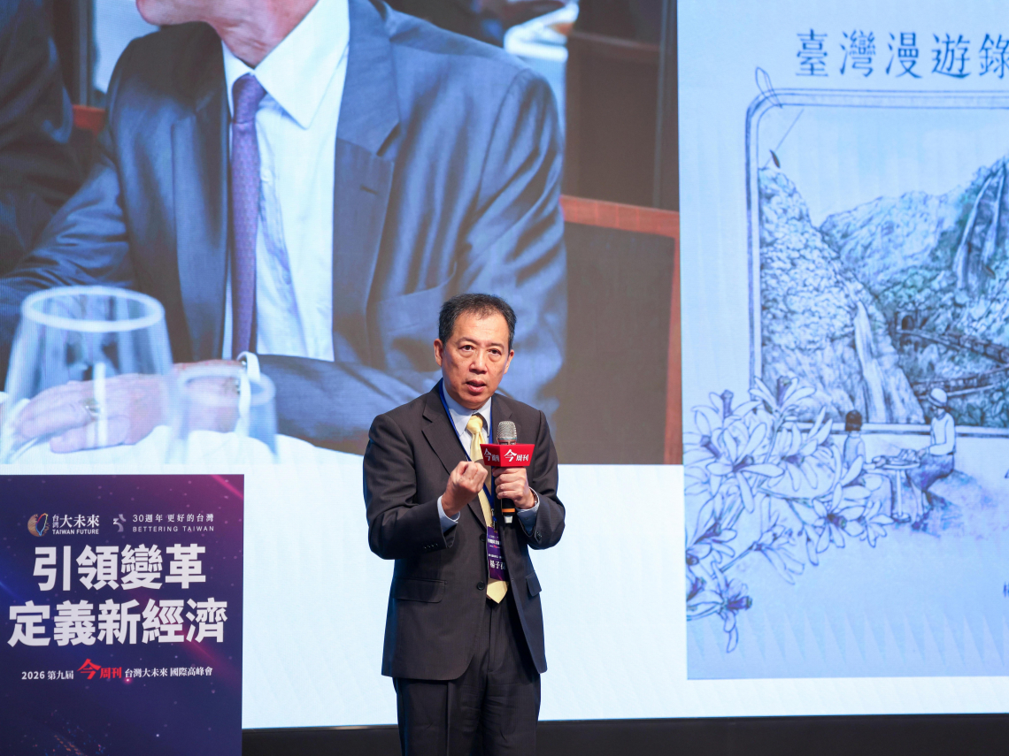 台灣大未來》AI能給標準答案，卻給不了靈魂！從國門地標到文化共創...台灣如何靠文化ESG打贏全球競爭？