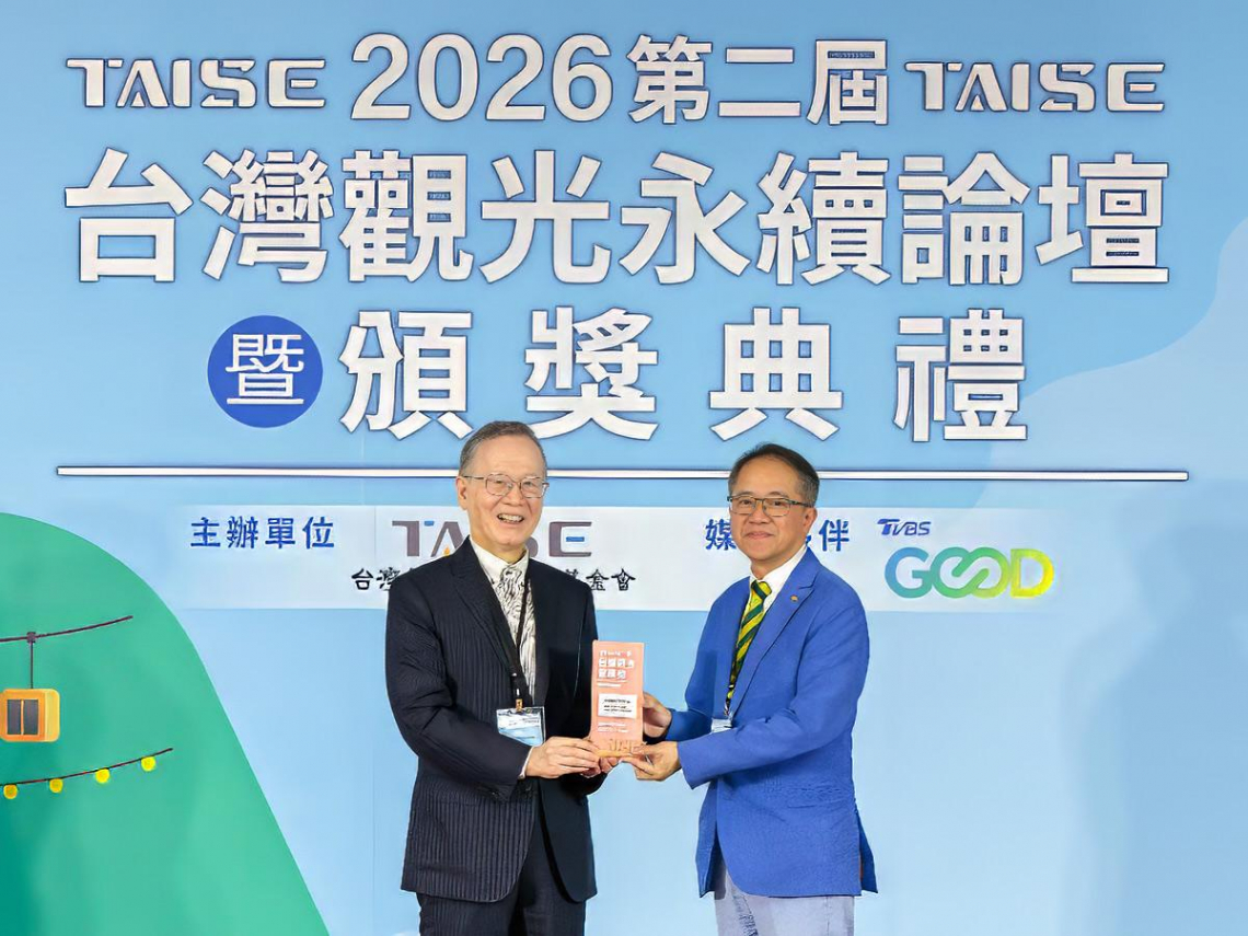 全聯傳藝橫掃2026永續觀光雙獎　引領地方共好接軌ESG下一個十年藍圖 