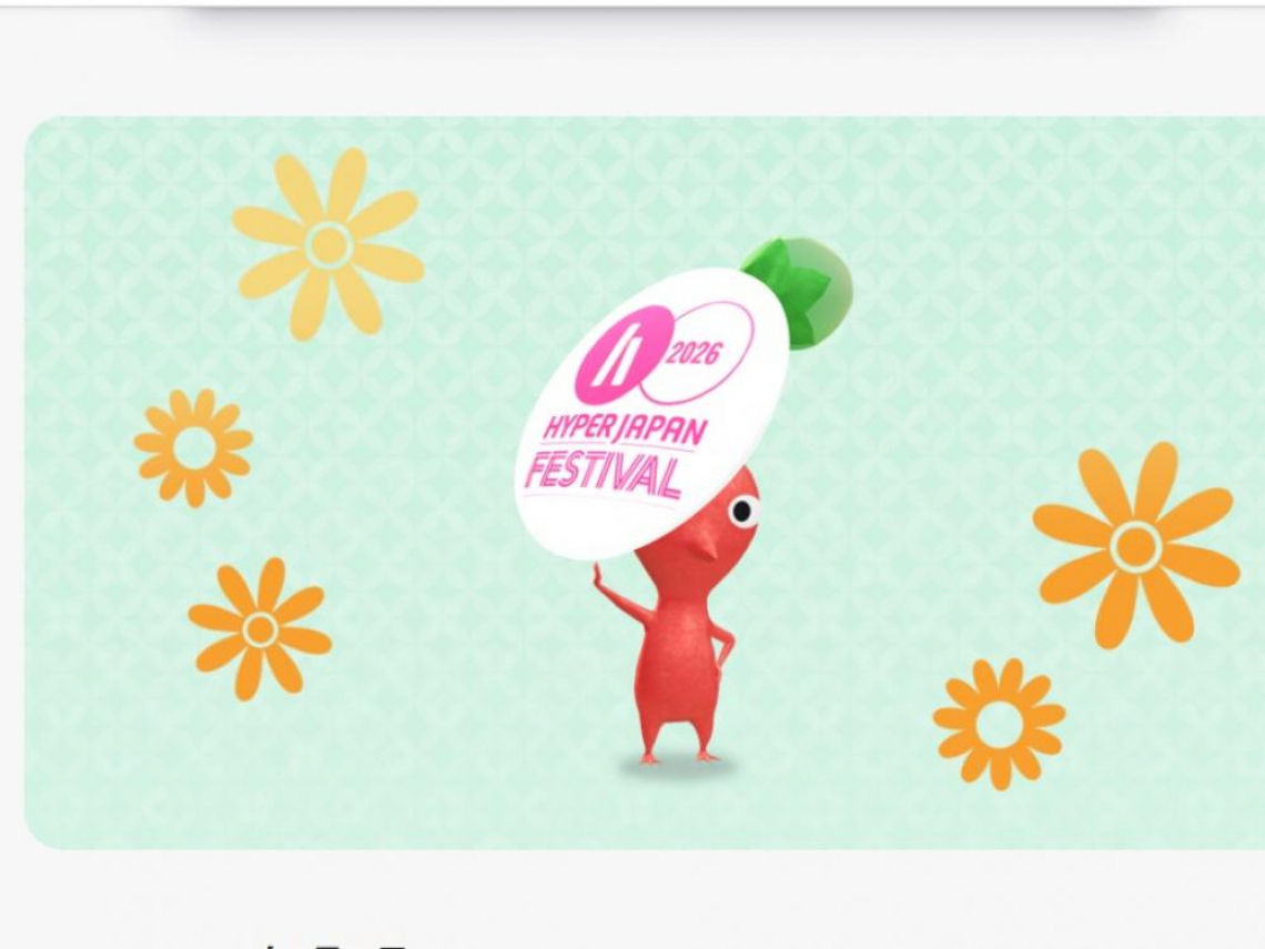 皮克敏7月活動！管弦樂團皮克敏怎麼玩？社群日在這天、巨大奇異蘑菇何時出現？早鳥獎勵、懶人包一次整理