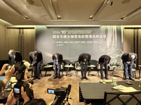 蔡鎮宇毆郭明鑑、國泰慘賠10億成最昂貴一課…李長庚率隊鞠躬致歉：不浪費一場好危機，啟動全面性體質檢視