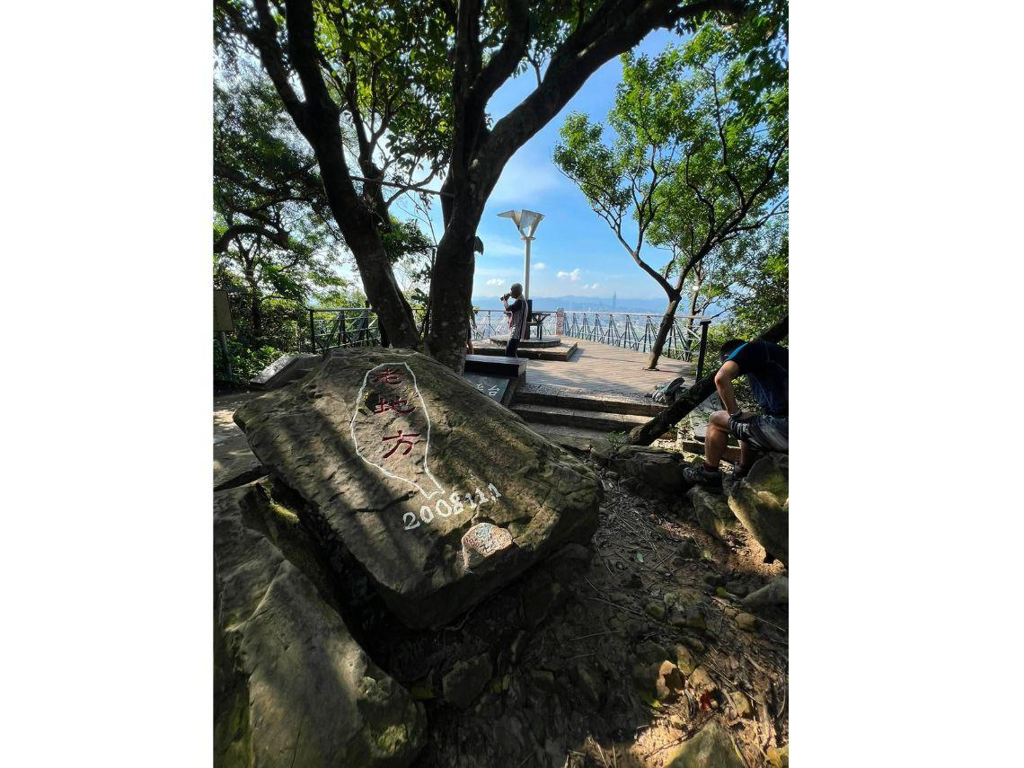 圓山保齡球館遭巨石「砸破洞」！謝金河走一趟圓山：探訪古老步道秘境，發現水神社歷史...品味圓山風景線