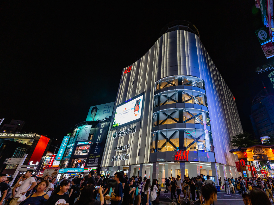 H&M西門旗艦店年底熄燈！房東傳月租開價1700萬等下任接手…10年租約到期為何不續約？退場歷史重演？