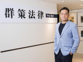 家和才能萬事興：許英傑律師談董事會治理、家族傳承與企業永續之道