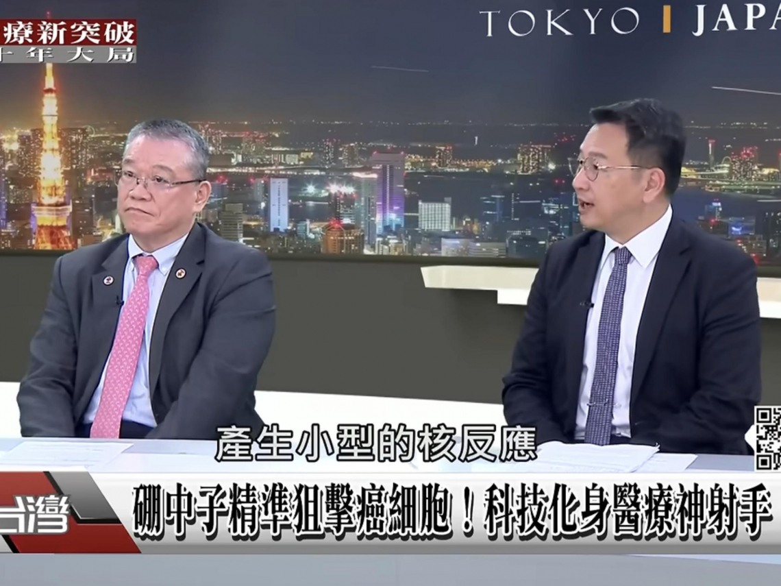 謝金河自爆「台灣生技老闆一半以上恨我！」看破生技股炒作陷阱…人類活到150歲不再是夢，台廠如何靠豬器官修復搶下東協盲人商機？