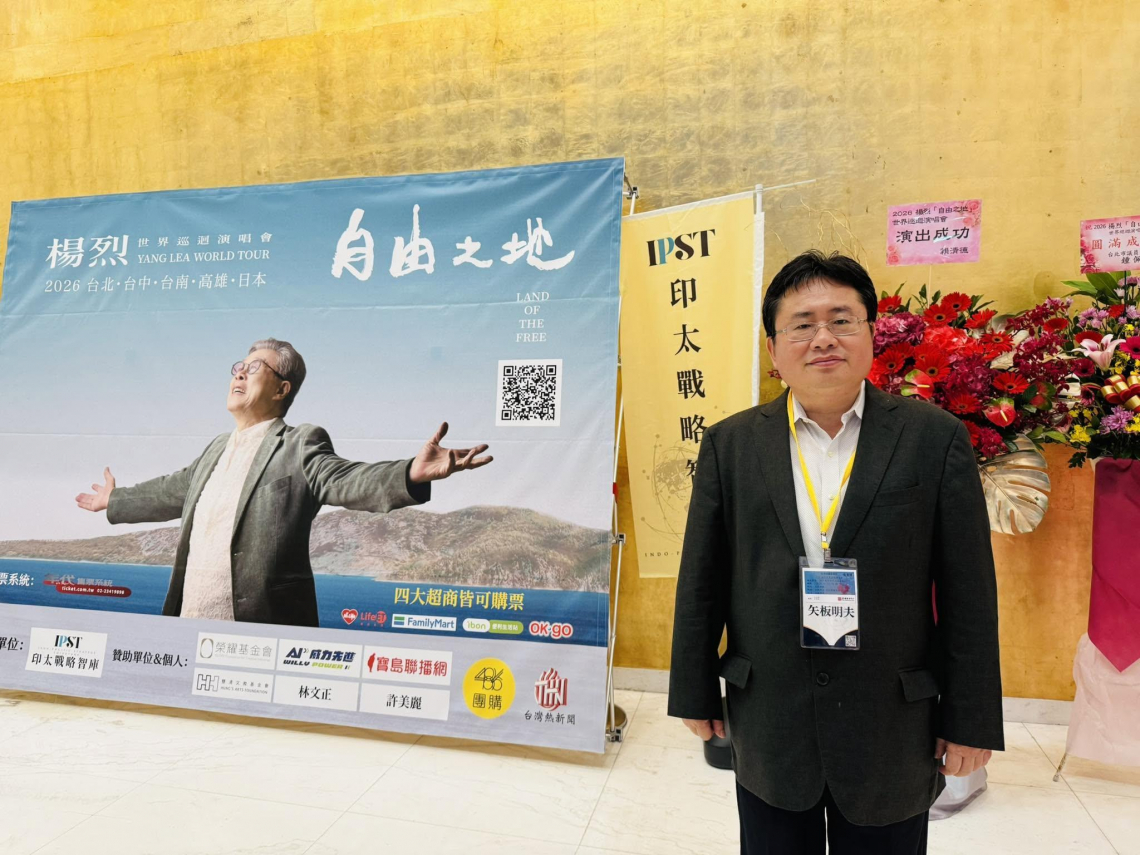 矢板明夫遇襲濺血！前往台中演講，竟遭不明人士攻擊臉部...送醫傷勢曝光，施暴男目前仍逃逸