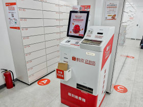 蝦皮智取店新型「釣魚詐騙」網瘋傳！機台放現鈔撿了被控侵占？律師解答：設局人恐入獄…遇到這樣做