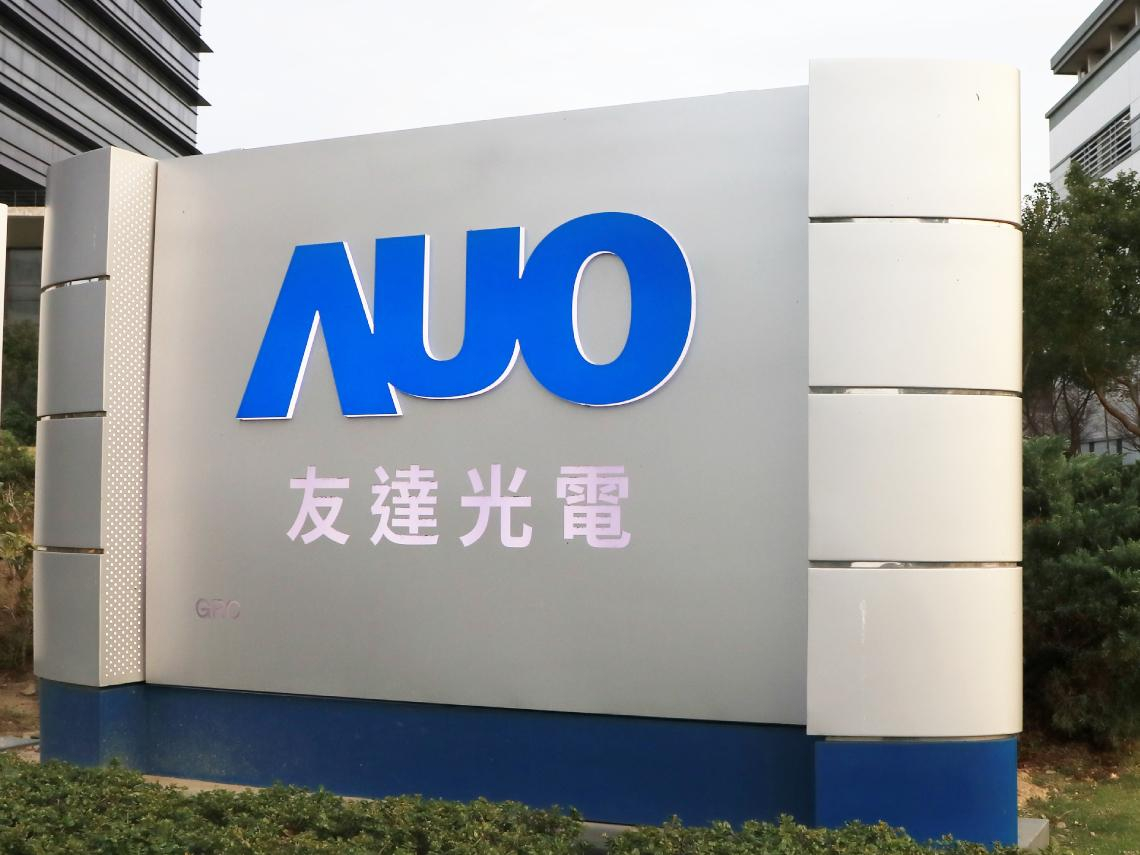 台股5萬點前必大崩盤？蔡明翰示警友達(2409)和這檔「千萬別攤平」！川湖、金像電...4大AI績優股「跌深就買點」