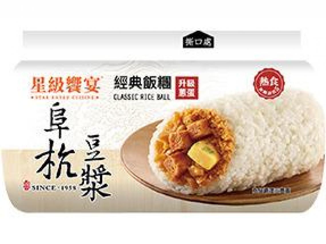 致癌油波及7-11鮮食、飯糰！聯華食品公布退費方式，最快這天入帳，吃下肚也行？怎麼退款一次看