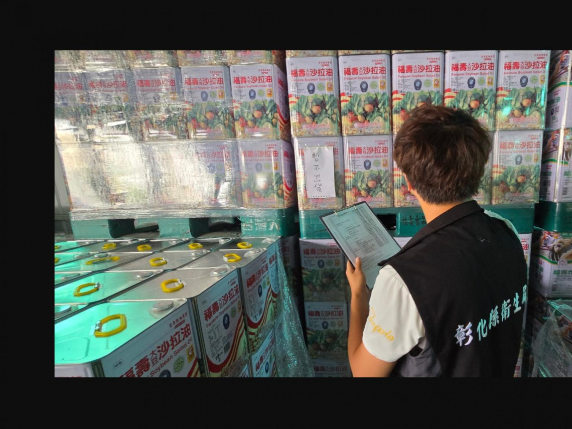 致癌油風波／瓦城、爭鮮、鬍鬚張都中標，76家下游名單有哪些？好市多也用到，公司回應這麼說