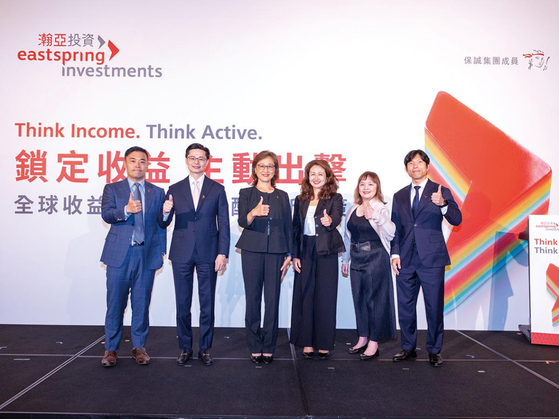 賺了錢卻天天提心吊膽？ 瀚亞投資教你打造投資組合新賽道 兼顧收益與資產成長