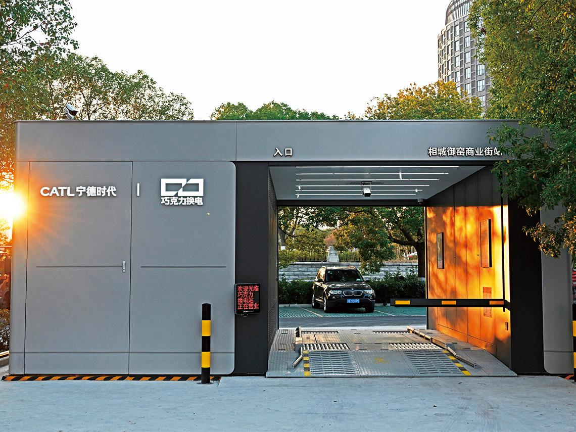寧德時代親曝野望： 讓電動車成AI算力來源