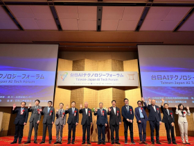 臺日攜手打造下一世代競爭力 2026日本臺灣形象展東京盛大登場
