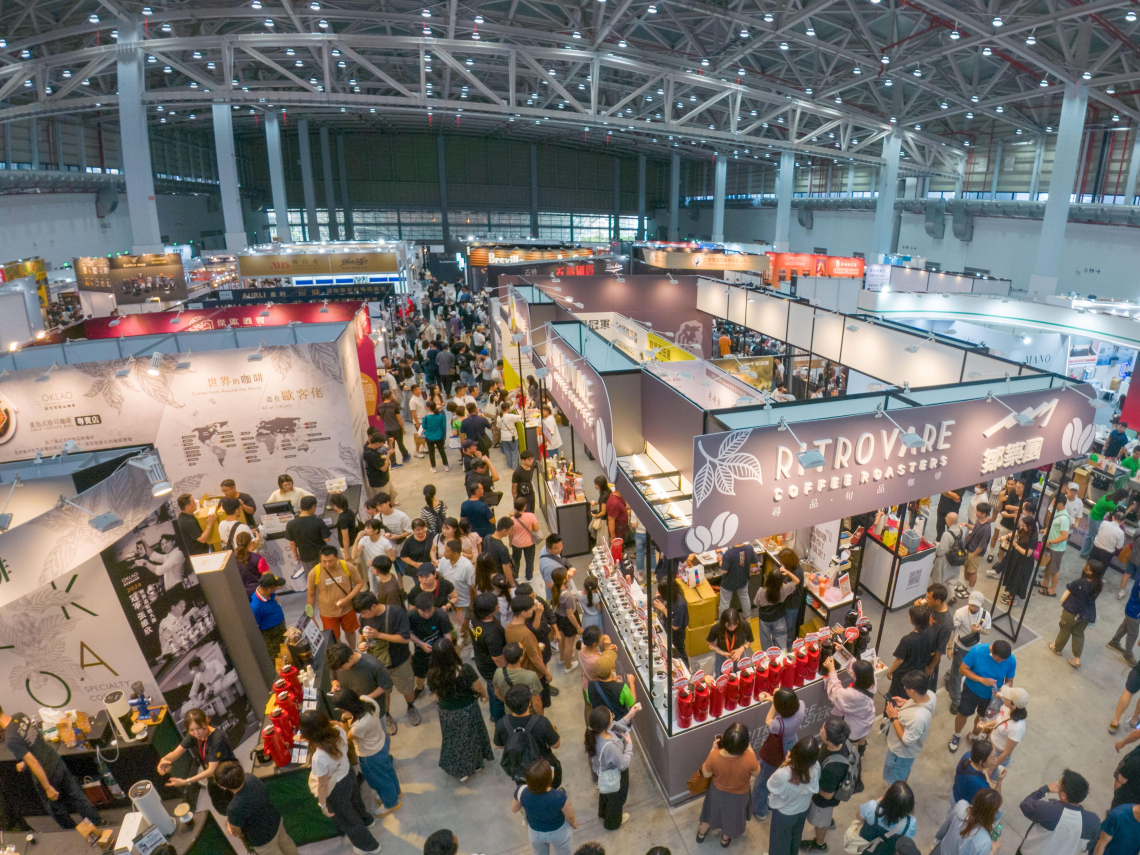 台中國際會展中心首秀告捷！「茶、咖啡暨烘焙展 」4天湧4.5萬人買氣超旺，引爆中台灣驚人「食」力