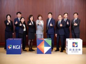 凱基證券橫掃《FinanceAsia》四項大獎！ 首家券商奪台灣最佳私人銀行殊榮