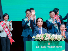 民進黨全代會賴清德授戰旗：要比醫師仁慈「才能當政治家」！誓言不要變成「中國台灣」，中執委名單一次看