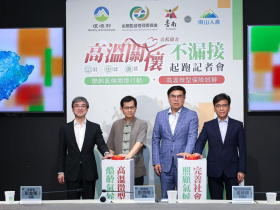 南山人壽推出全台首張抗高溫微型保單！弱勢族群中暑、熱衰竭住院可獲1萬元理賠
