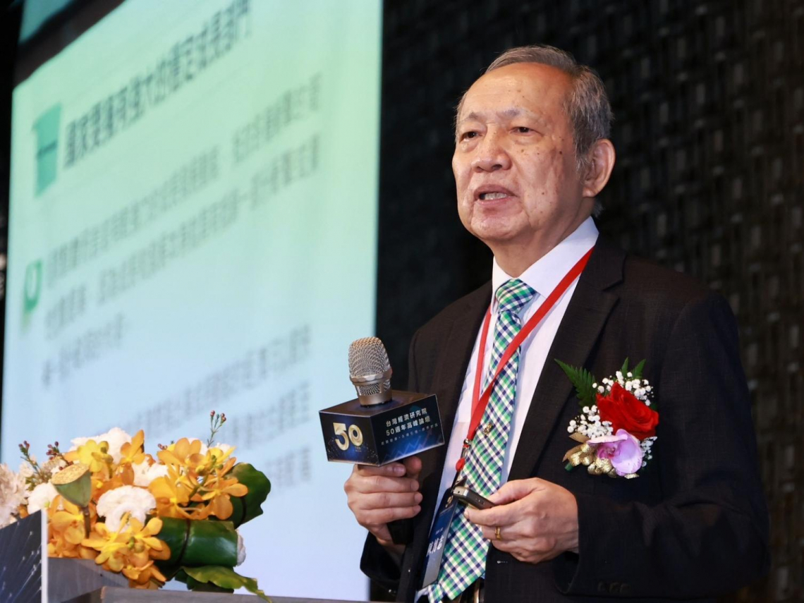 台經院50週年／陳博志談經濟韌性：番薯不怕落土爛！適時犧牲效率，換取更大彈性與創新
