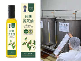 苦茶油「冷壓」為何驗出苯駢芘超標？300度高溫才大量形成，哪個環節出問題？顏宗海籲這件事
