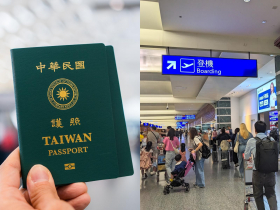 摩洛哥簽證無預警停辦！中國施壓？外交部回應了，旅行團恐受影響，雄獅、東南、五福…旅行社怎應對？