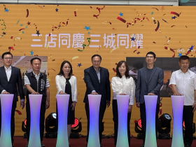 iFG遠雄廣場台中、新竹雙店開幕！目標5年再拓3據點，遠雄流通年營收挑戰200億元