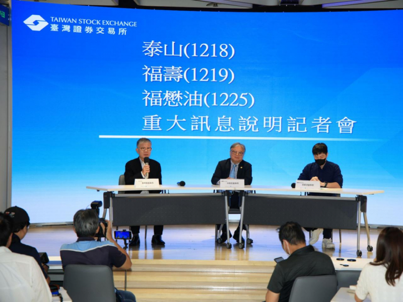 中聯3大股東鞠躬致歉，致癌油問題出在巴西黃豆？ 專家指水還很深：大家都買，為何就中聯出事