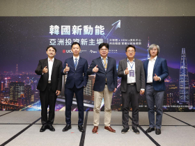 看準韓國新動能 掌握AI超級週期 投入亞洲投資新主場