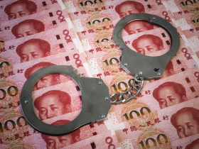 中國嚴懲內線交易新規7月上路，背後水很深！「三份薪水」避稅行不通了？專家示警：這類台商台幹小心踩雷