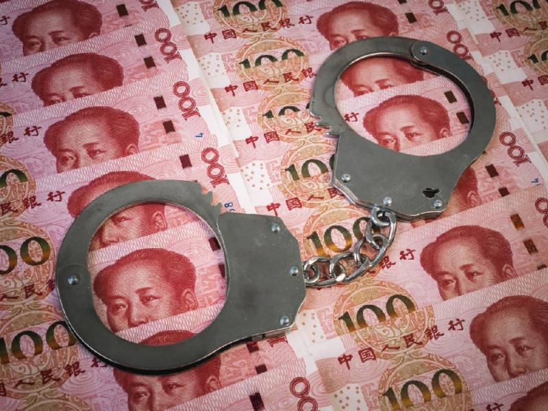 中國嚴懲內線交易新規7月上路，背後水很深！「三份薪水」避稅行不通了？專家示警：這類台商台幹小心踩雷