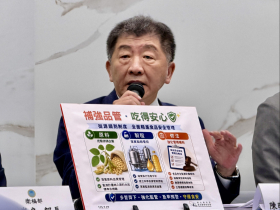 中聯油苯駢芘超標，為何大統益台糖OK？原來巴西黃豆非唯一元凶，三缺失揭露！陳時中喊盼回歸專業討論