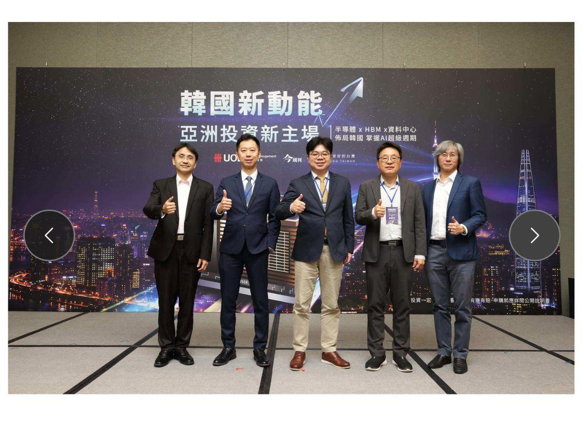 記憶體股暴跌不是基本面轉弱！HBM熱潮下，一文看懂投資與投機的差別