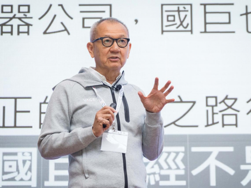 國巨(2327)又跌停！股價1220➝507元是被錯殺？陳泰銘身價蒸發134戶陶朱隱園...老手點出暴跌4原因「重返千金股看1指標」