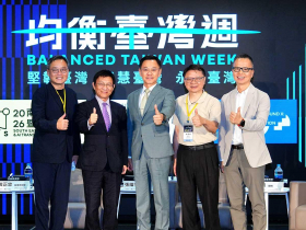 地方創生不再只是理想　讓永續生態系成為地方成長引擎｜2026均衡臺灣週 系列報導