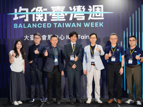 上市櫃企業揭ESG實戰　億載會秀南方永續競爭力｜2026均衡臺灣週 系列報導