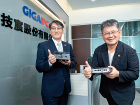 技嘉四十年第一隻小金雞  著眼專業分工、客戶導流  AI生態圈成形  技宸搶攻邊緣智慧商機
