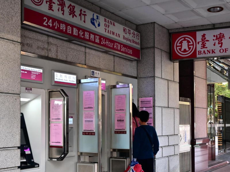 親人過世，銀行存款領不出來怎麼辦？1個理由，留現金比房子更容易卡死！遺產繼承3大重點一次看
