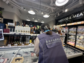 永豐餘苦茶油苯駢芘超標！250cc要價880元兩通路販售⋯自主送驗通報、效期批號曝光！低溫鮮榨為何也會中