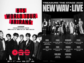 2026演唱會懶人包！aespa、IVE、BIGBANG、BTS、木村拓哉開唱...24場台北高雄演唱會售票資訊、時間地點