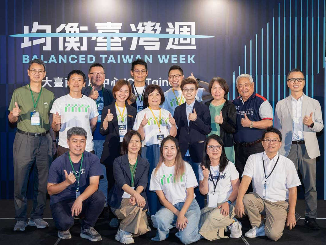 一顆菱角、一片烏魚子，地方創生如何成為台灣下一個十年的競爭力？｜2026均衡臺灣週 系列報導